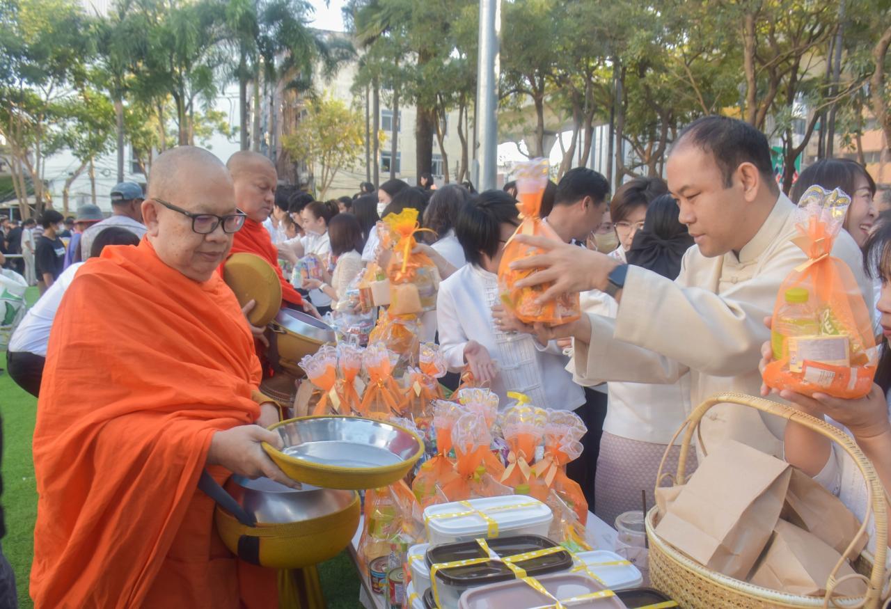 ภาพประกอบที่ 2