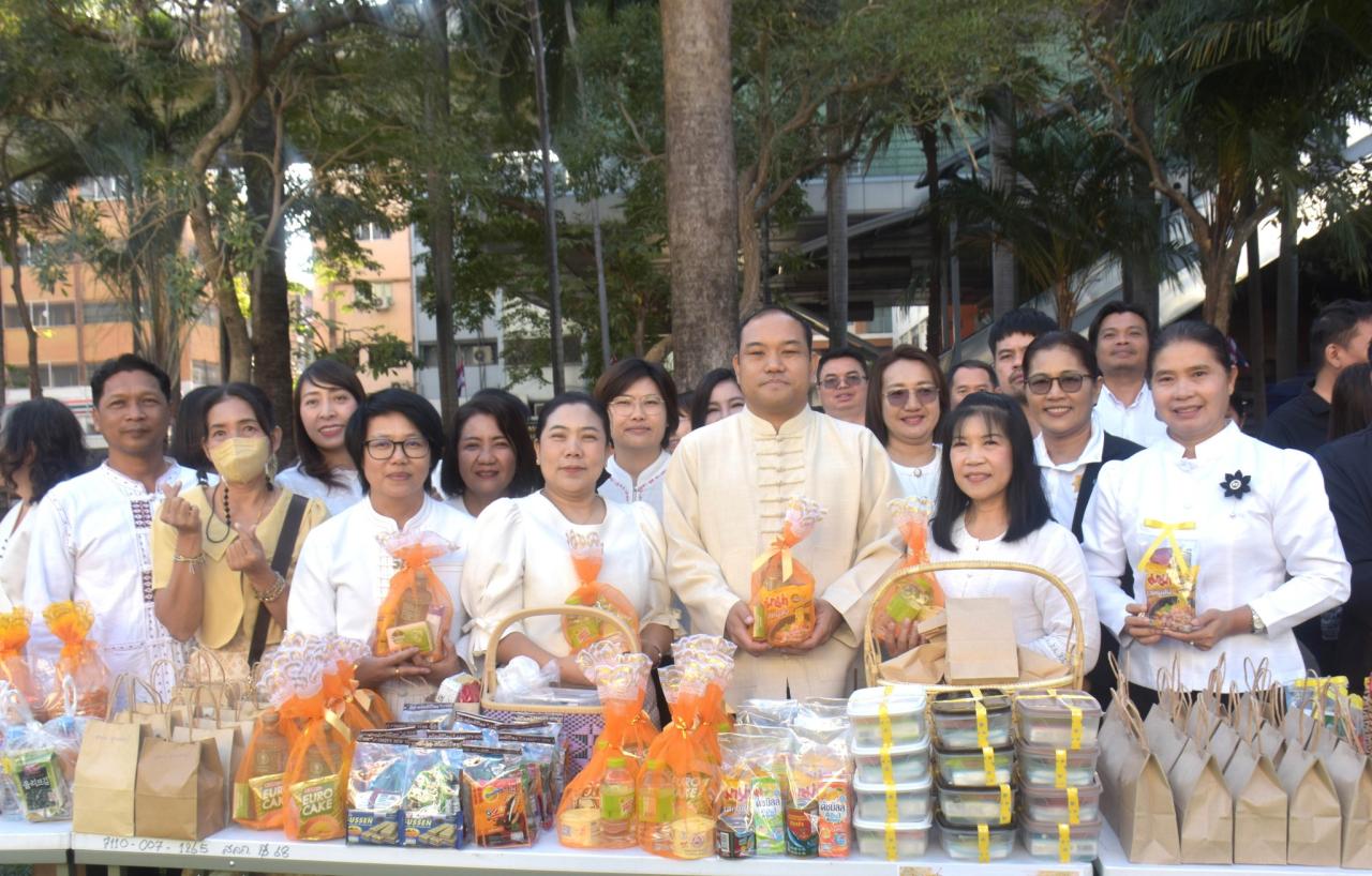 ภาพประกอบที่ 3