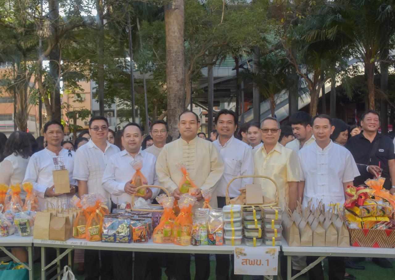 ภาพประกอบที่ 4