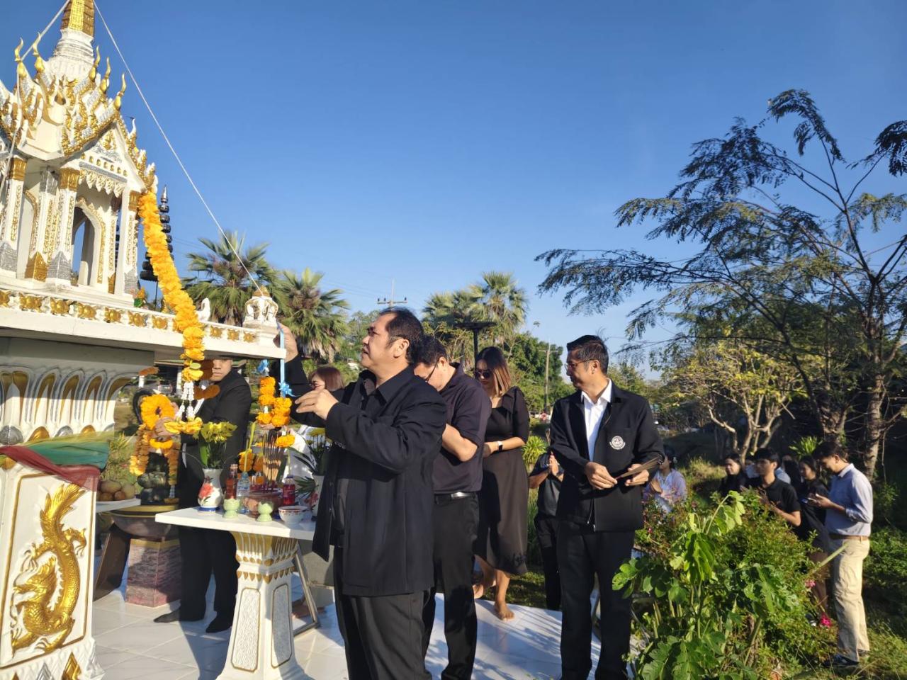 ภาพประกอบที่ 3