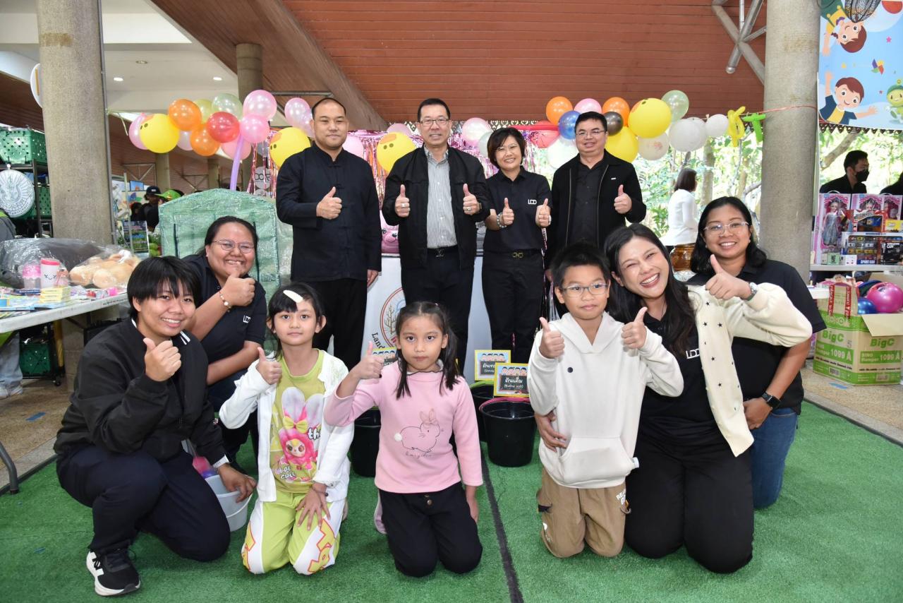 ภาพประกอบที่ 0