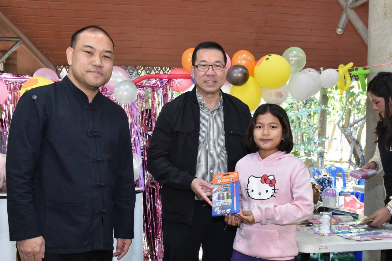 ภาพประกอบที่ 5