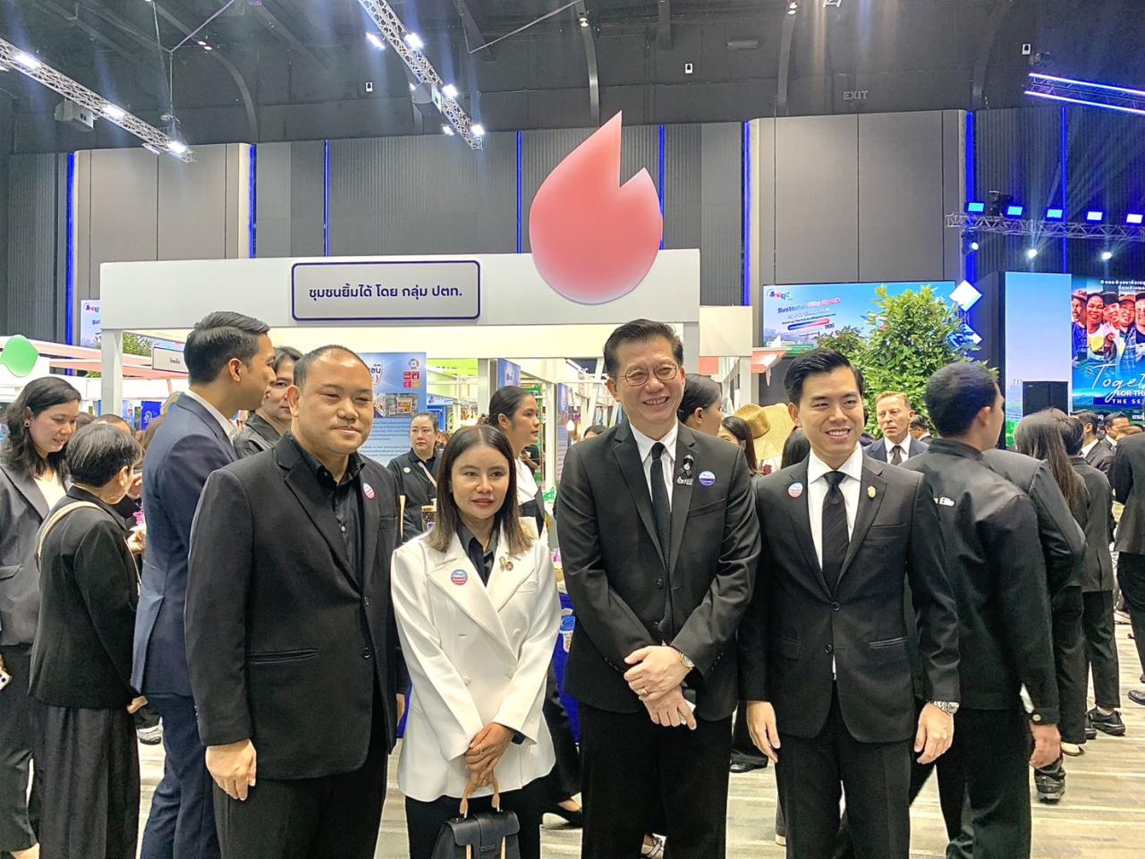 ภาพประกอบที่ 4