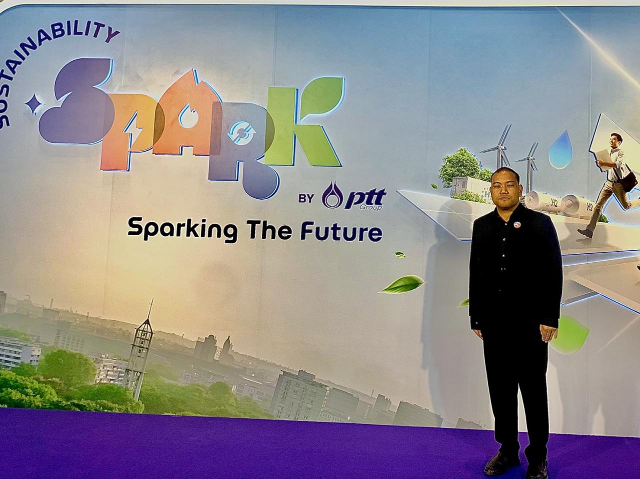 ภาพประกอบที่ 5