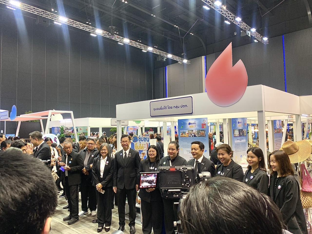 ภาพประกอบที่ 6