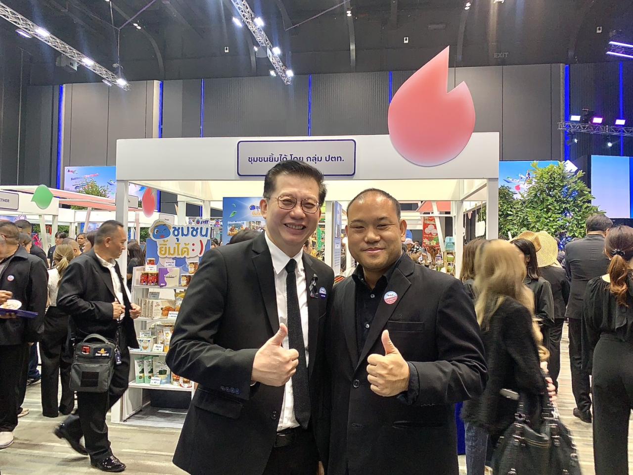 ภาพประกอบที่ 7