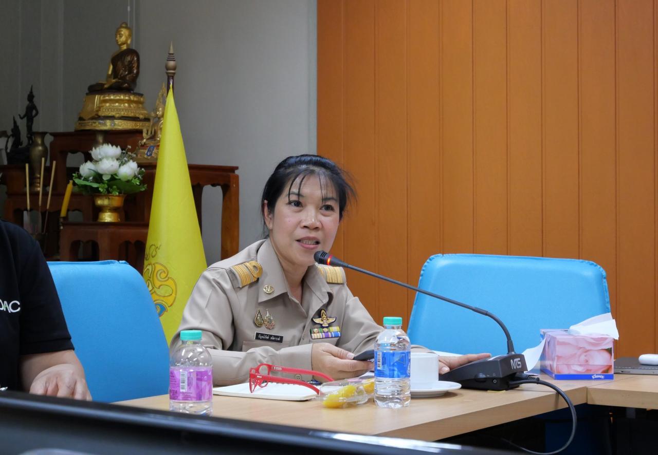 ภาพประกอบที่ 1