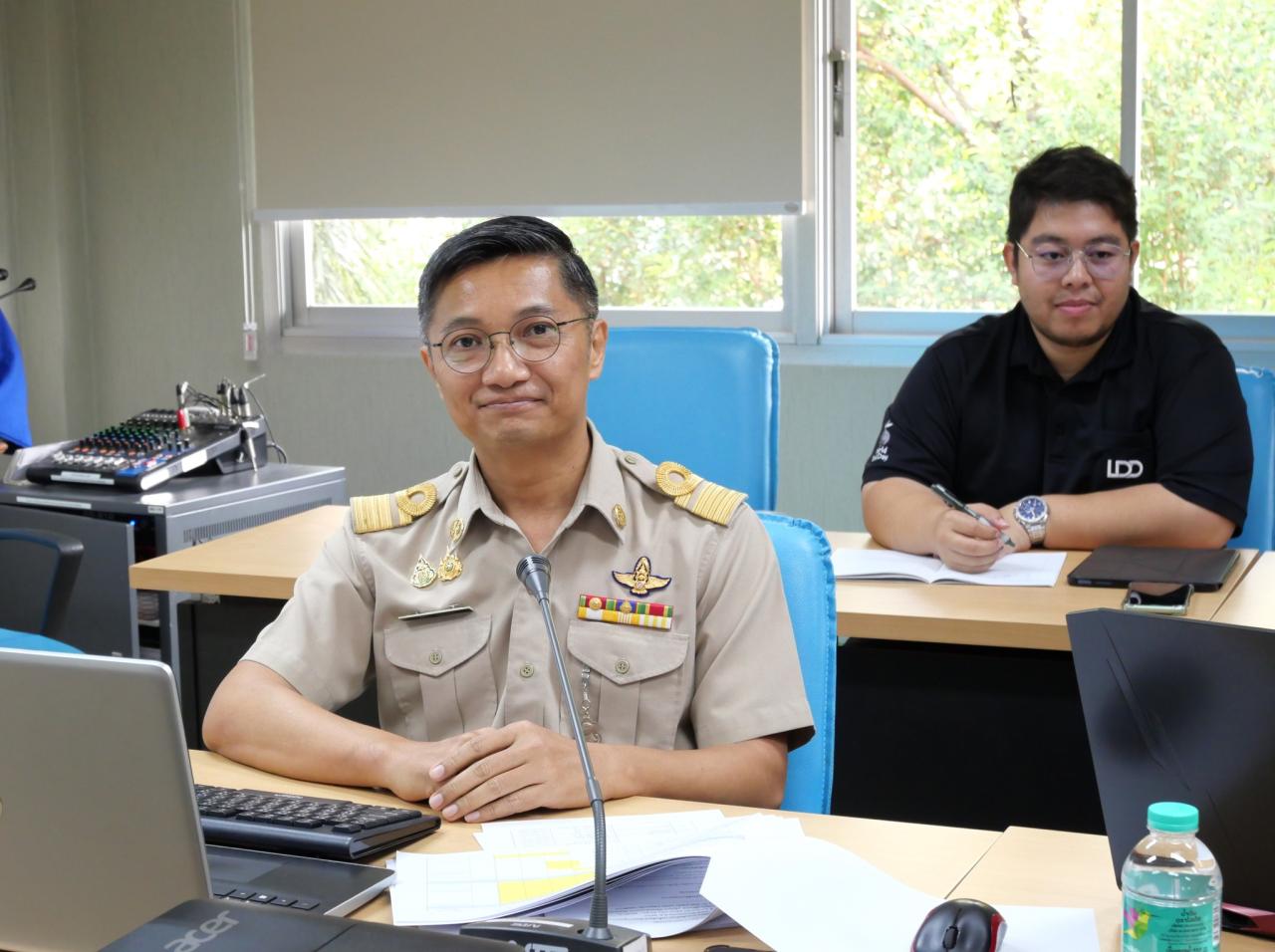 ภาพประกอบที่ 3