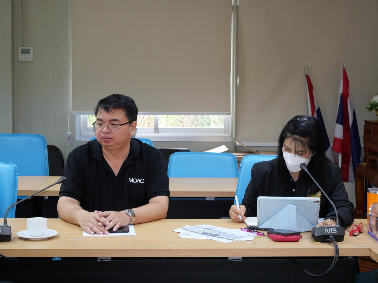 ภาพประกอบที่ 0