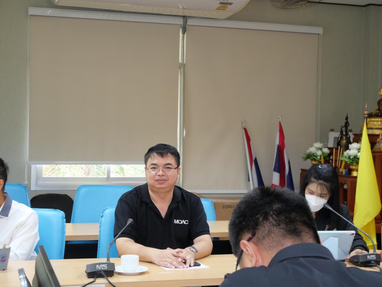 ภาพประกอบที่ 4