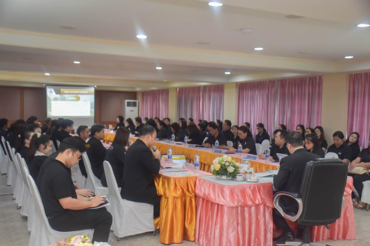 ภาพประกอบที่ 2