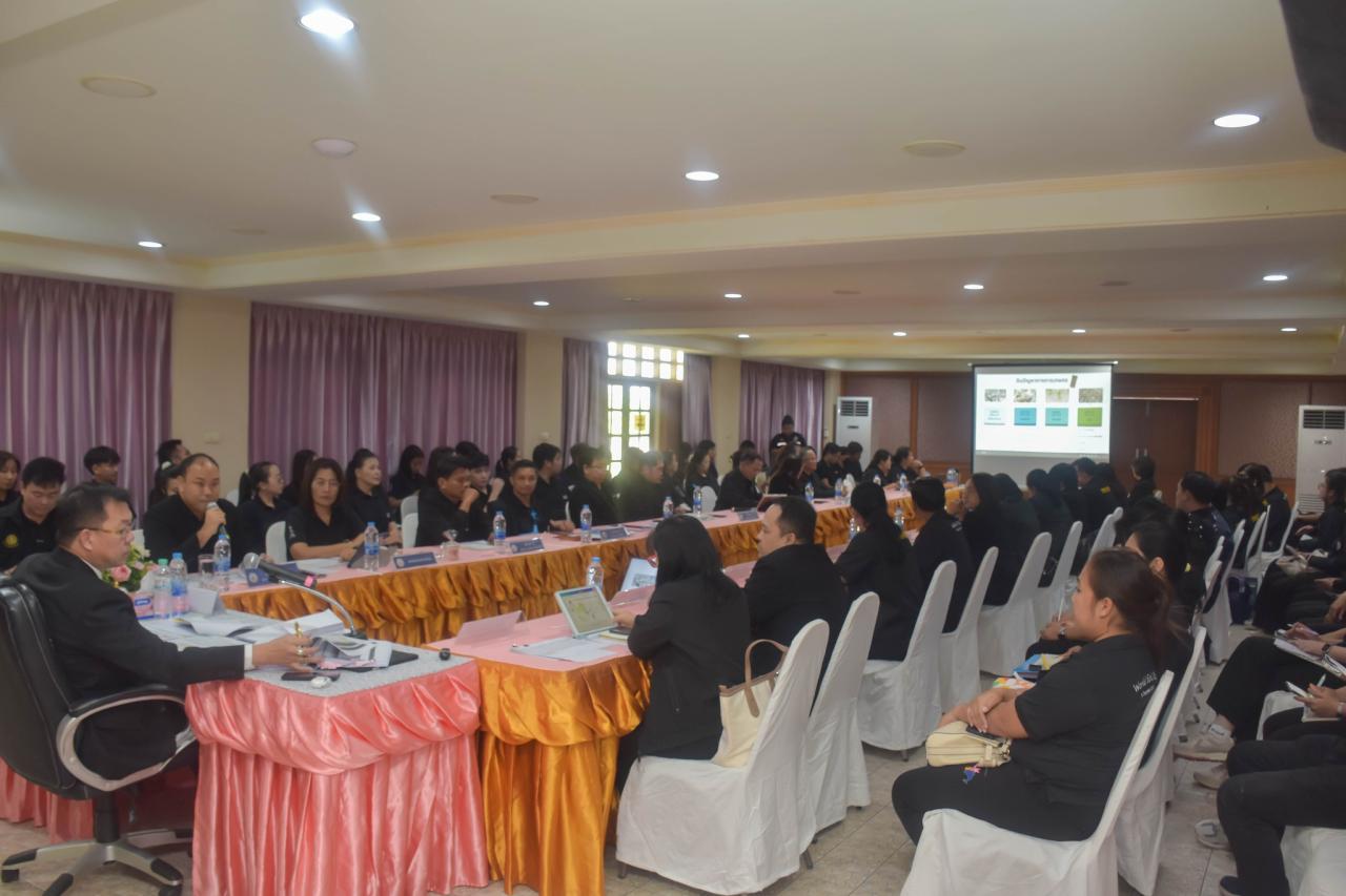 ภาพประกอบที่ 5