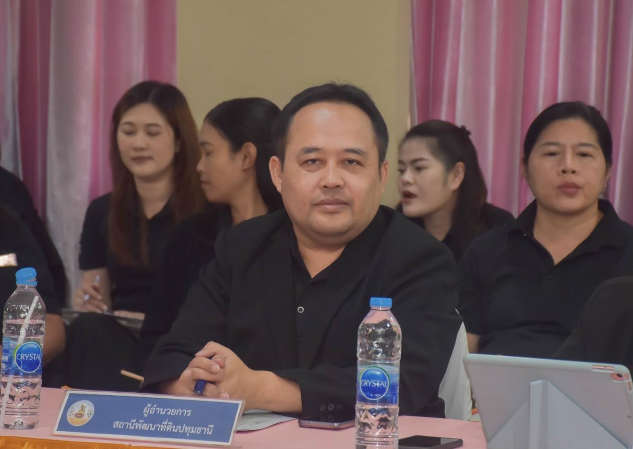 ภาพประกอบที่ 6