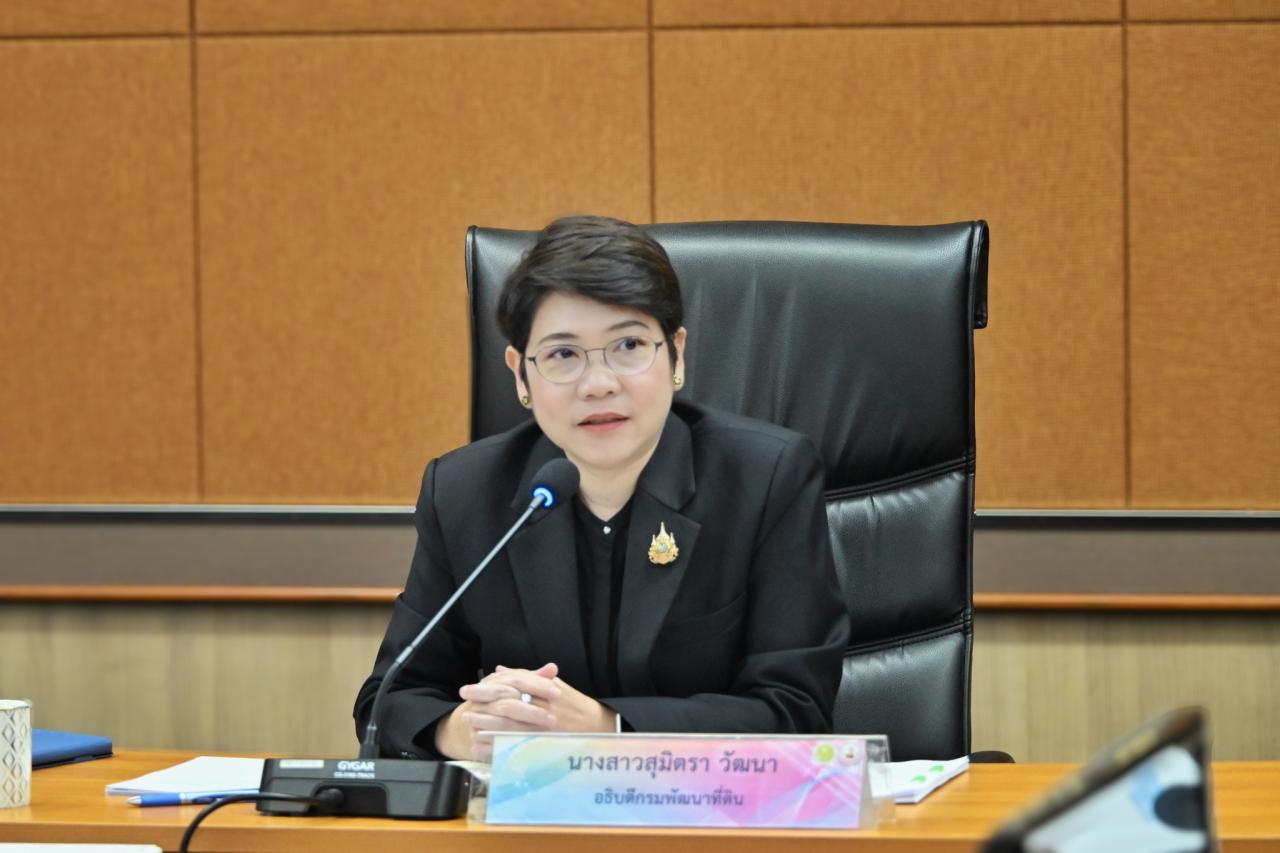 ภาพประกอบที่ 5