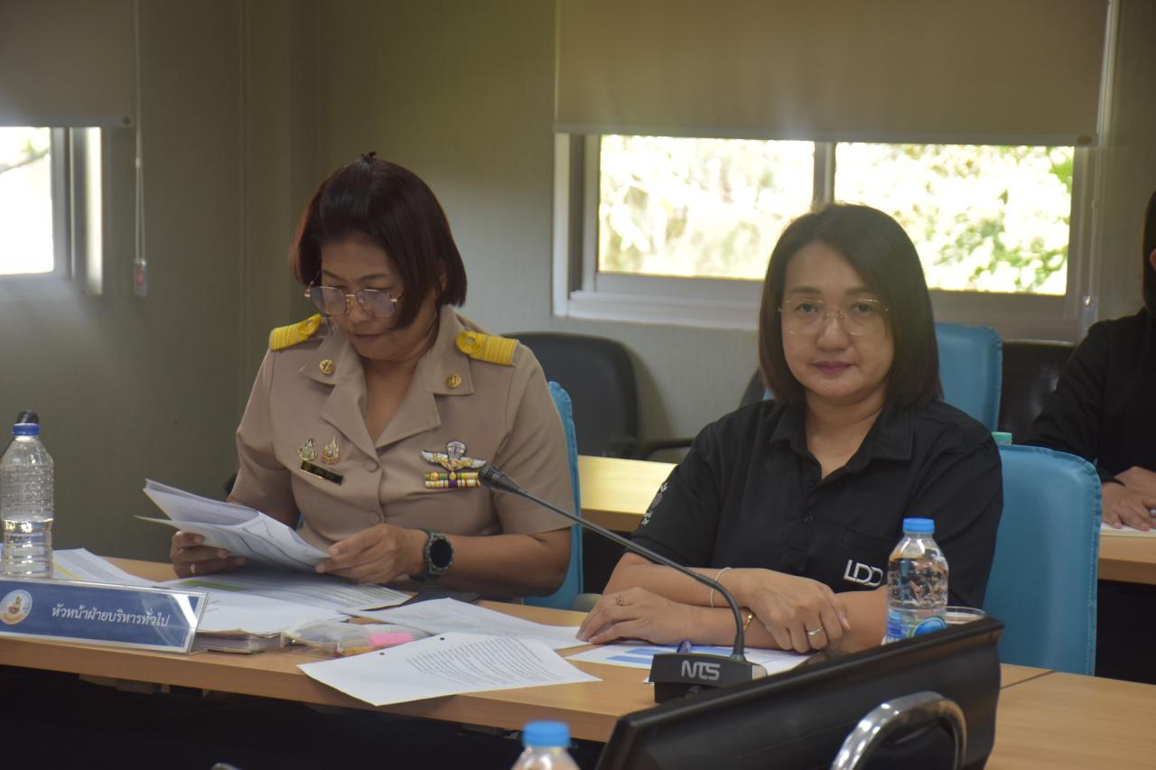 ภาพประกอบที่ 5