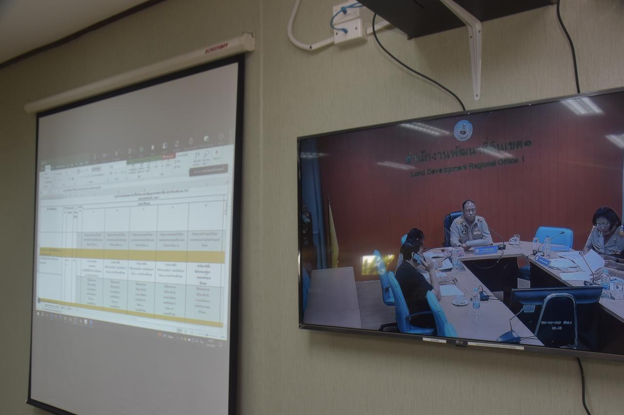 ภาพประกอบที่ 6