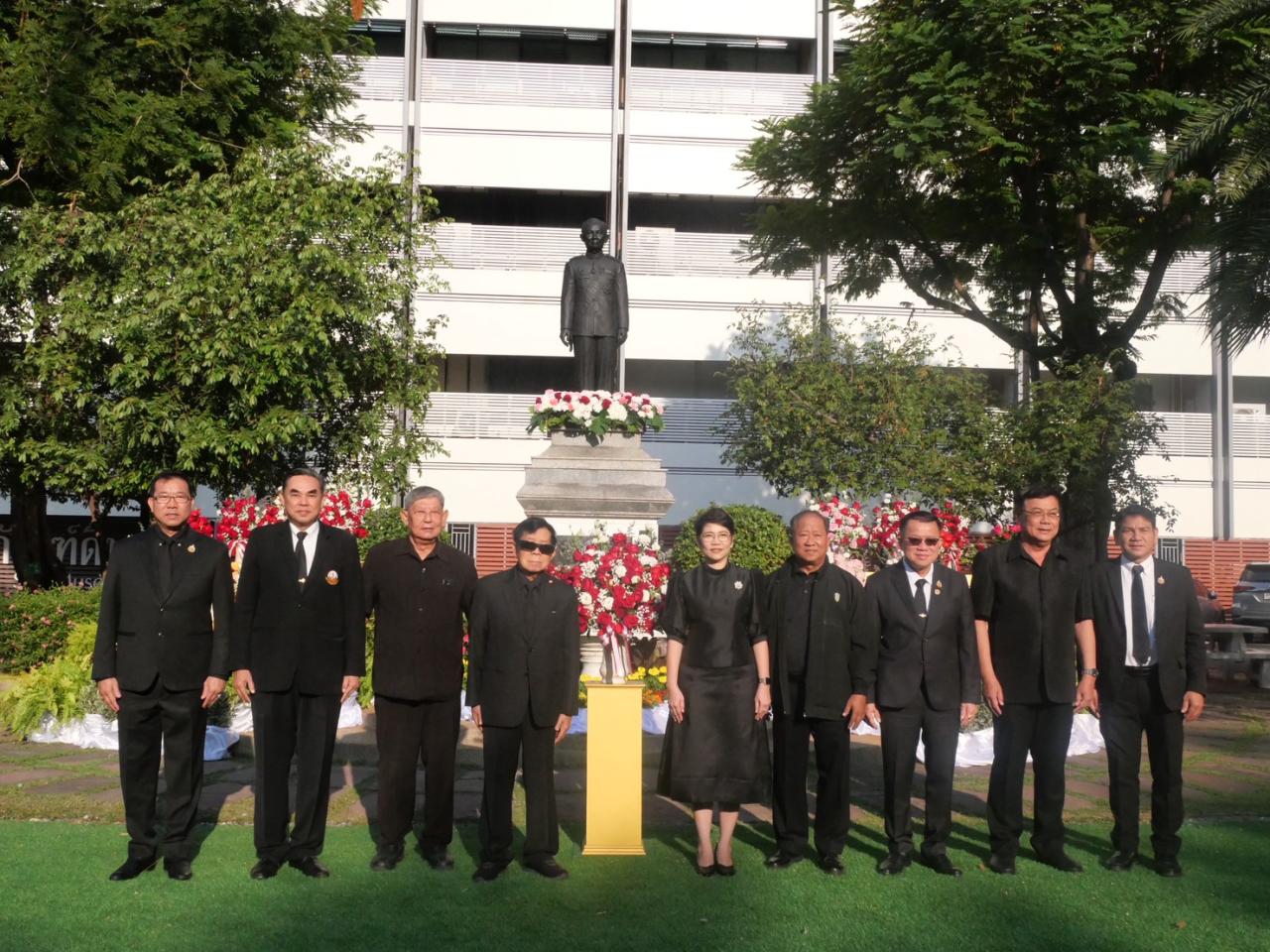 ภาพประกอบที่ 5