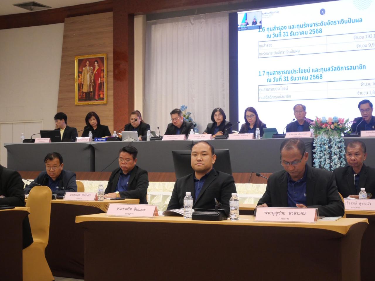 ภาพประกอบที่ 0