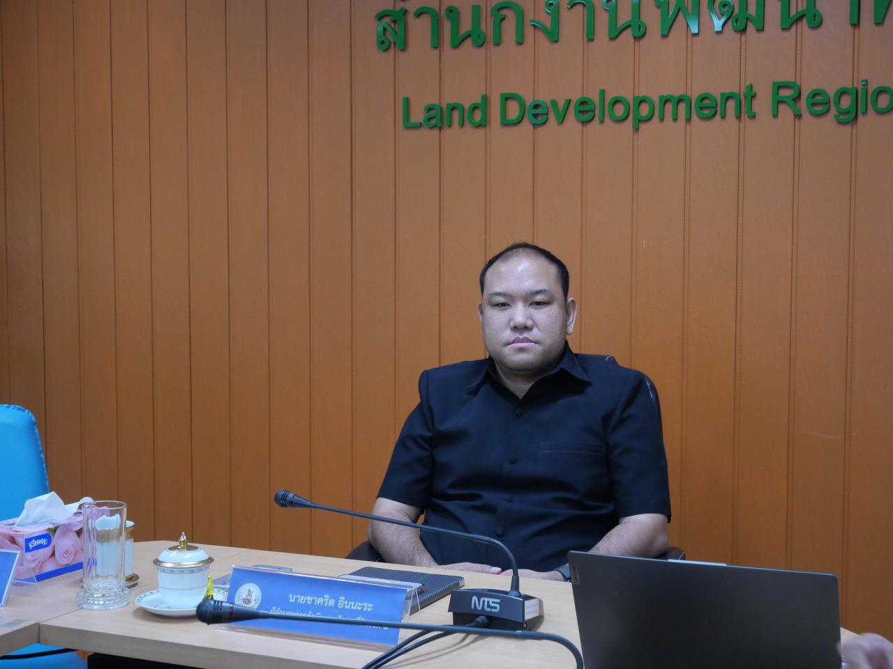 ภาพประกอบที่ 0