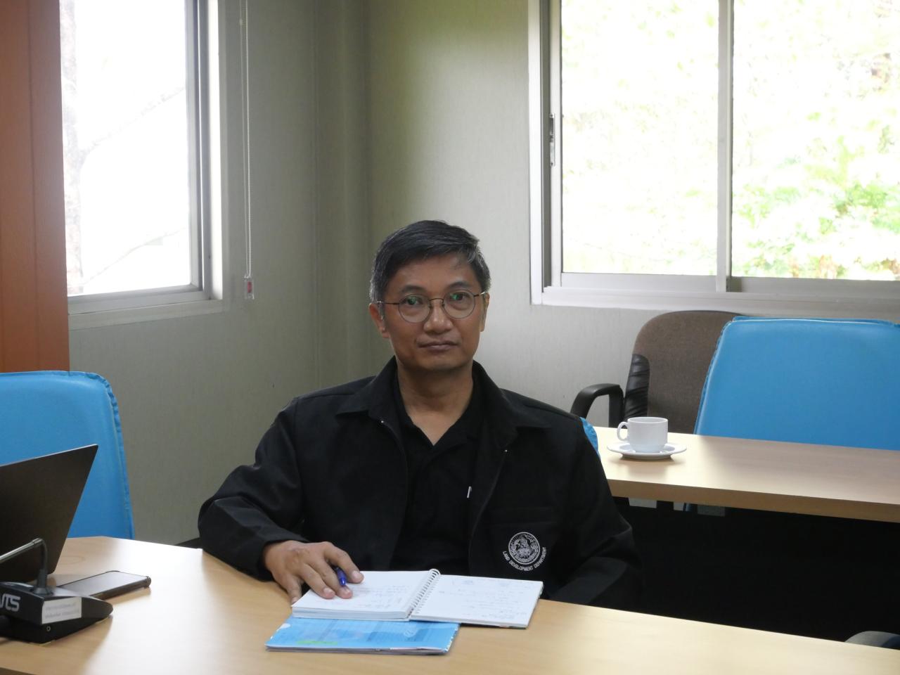 ภาพประกอบที่ 2