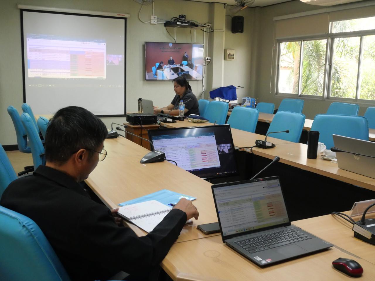 ภาพประกอบที่ 4