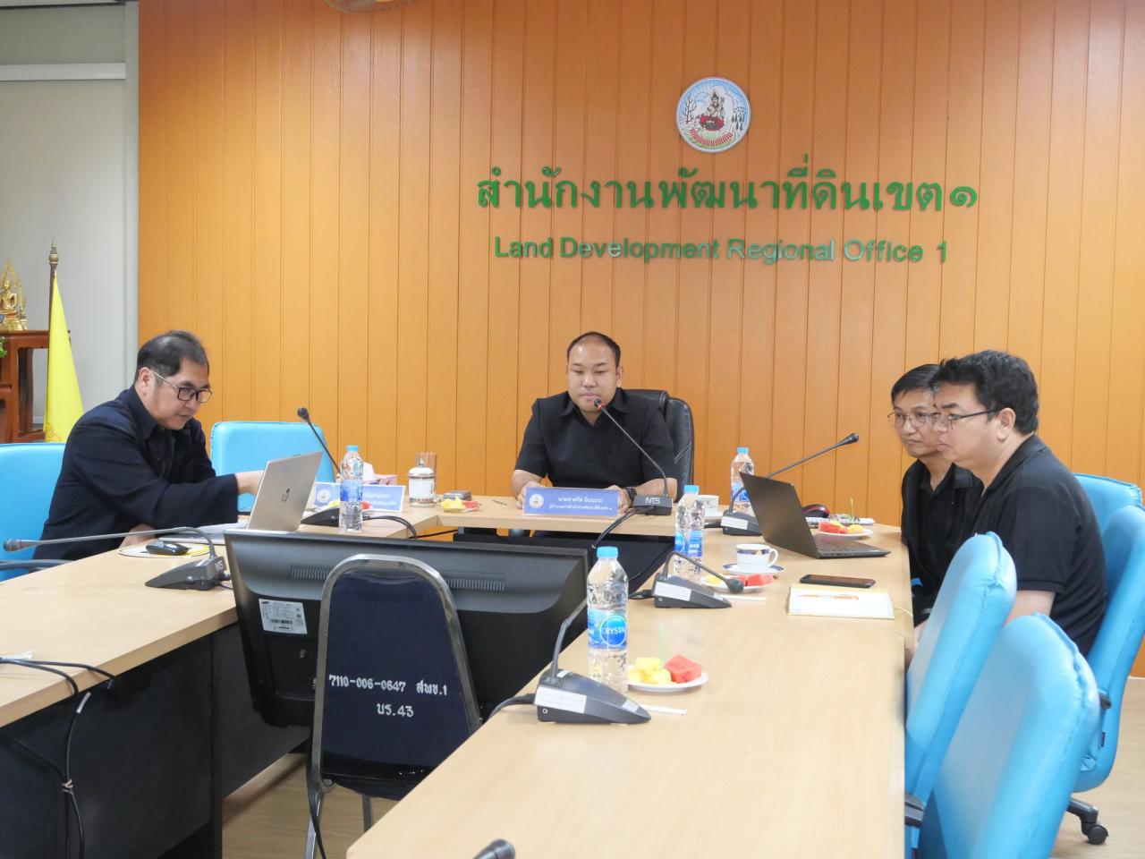 ภาพประกอบที่ 1