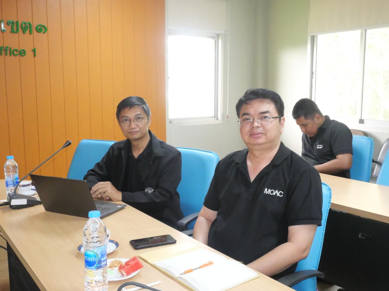 ภาพประกอบที่ 2