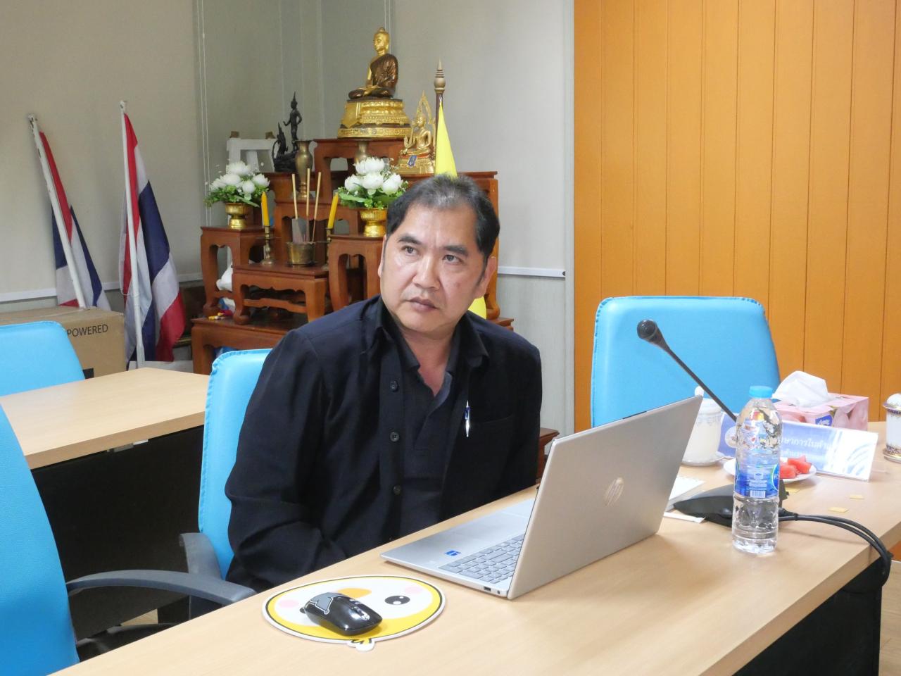 ภาพประกอบที่ 3