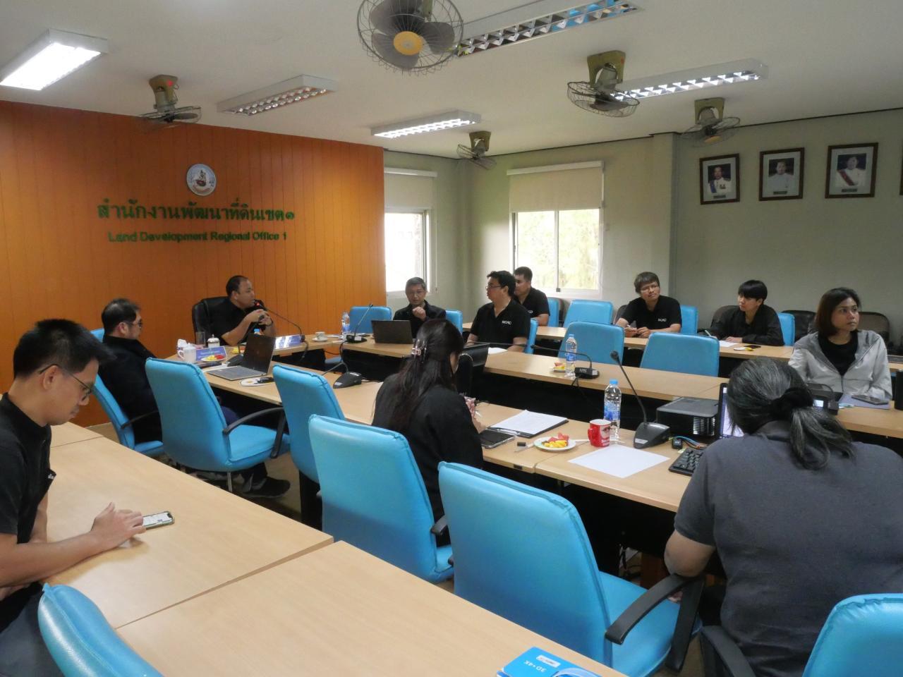 ภาพประกอบที่ 4