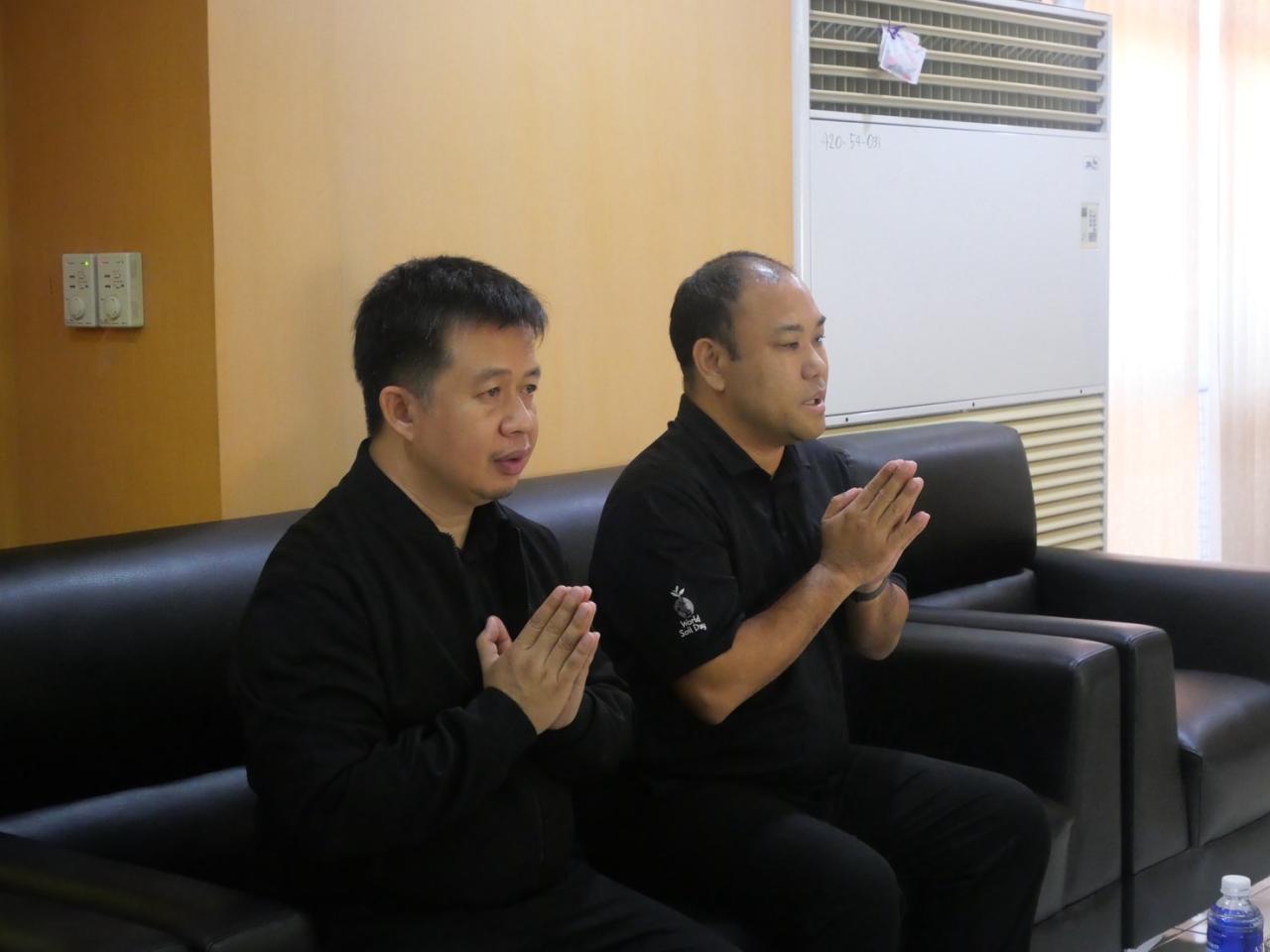 ภาพประกอบที่ 6