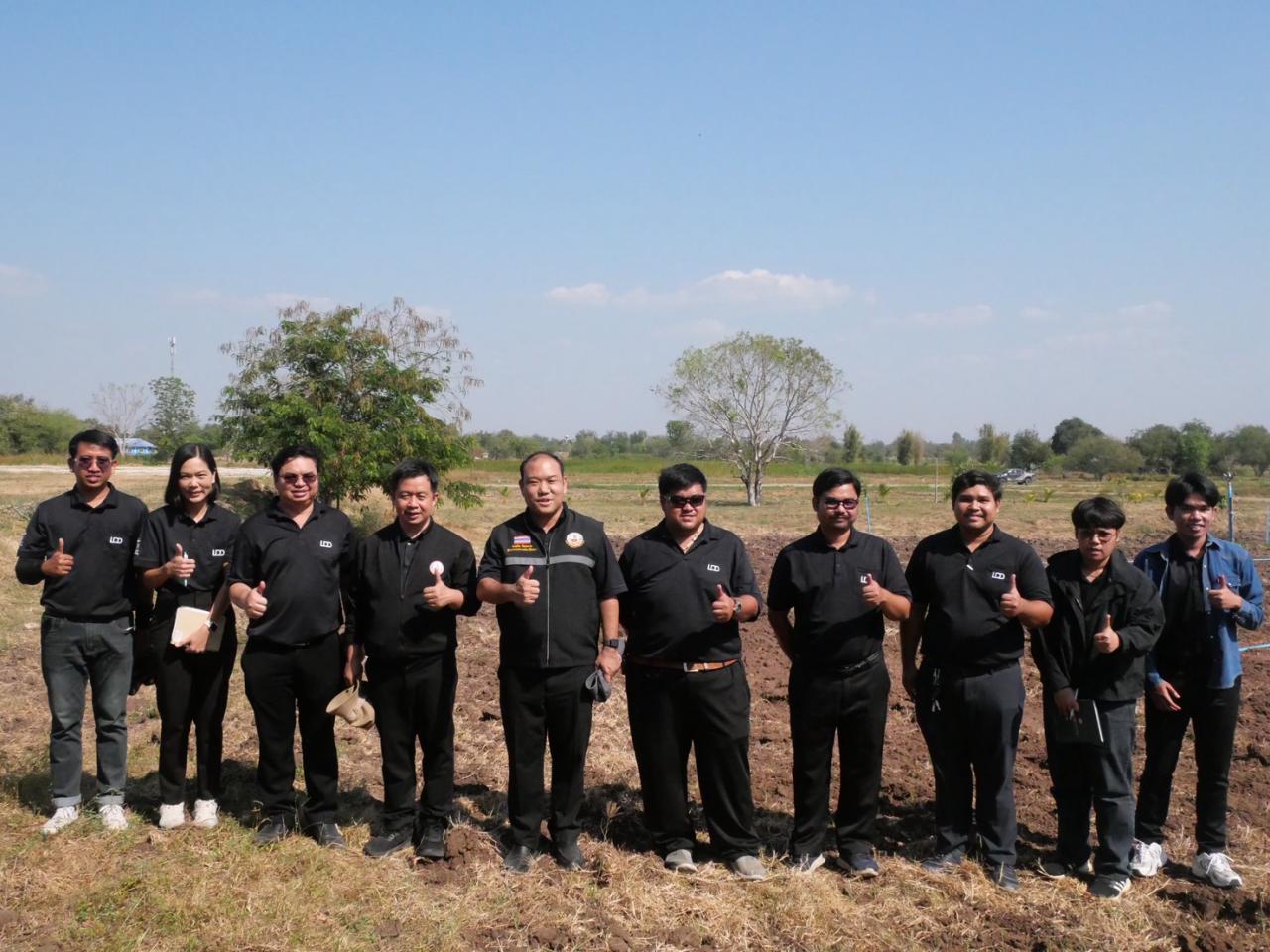 ภาพประกอบที่ 5