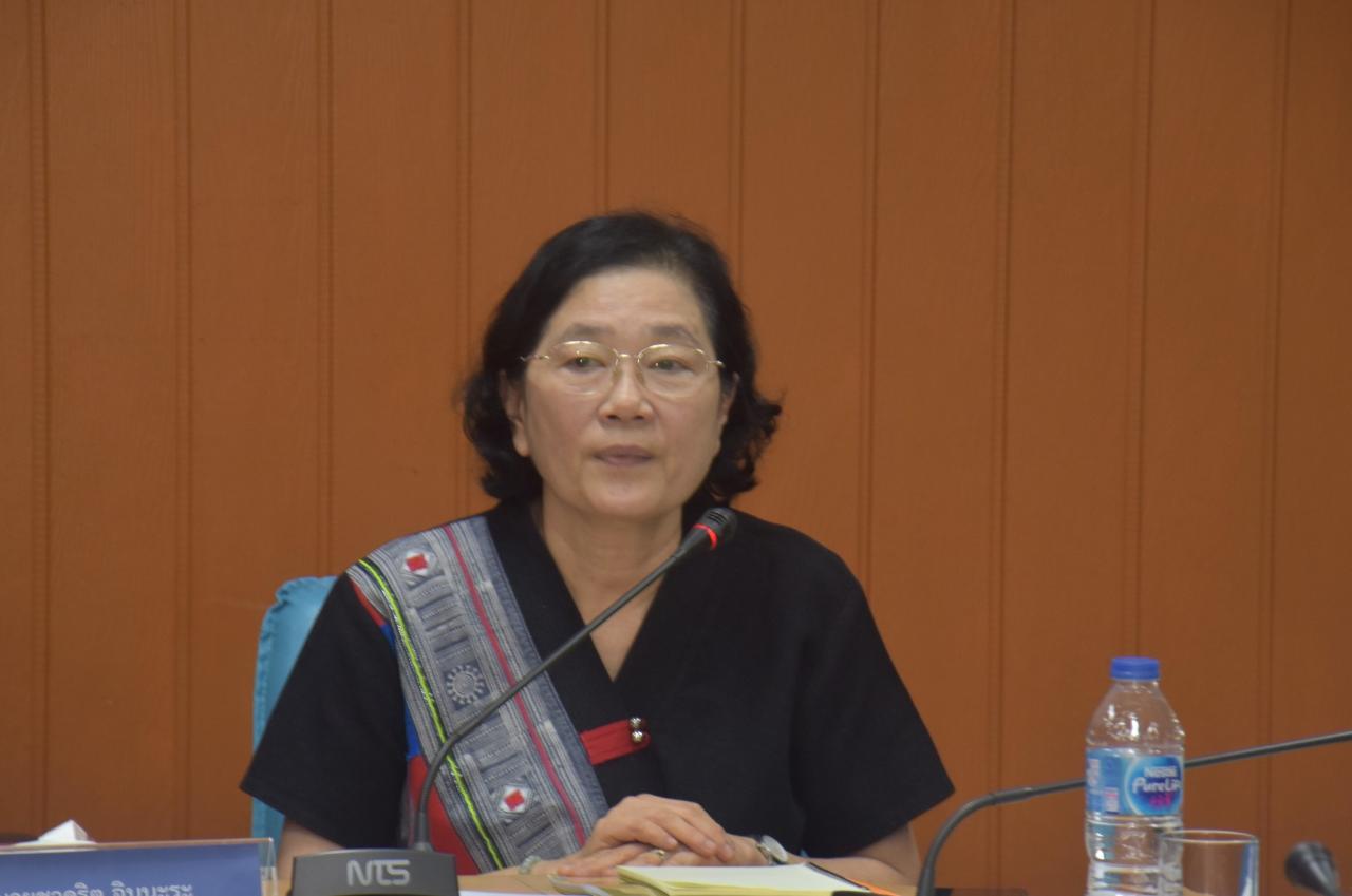 ภาพประกอบที่ 1