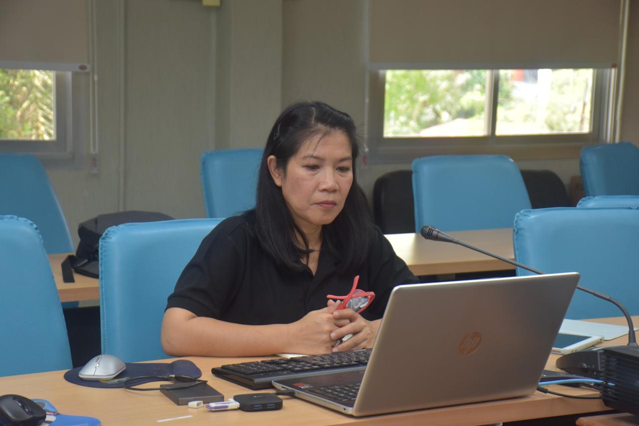 ภาพประกอบที่ 2