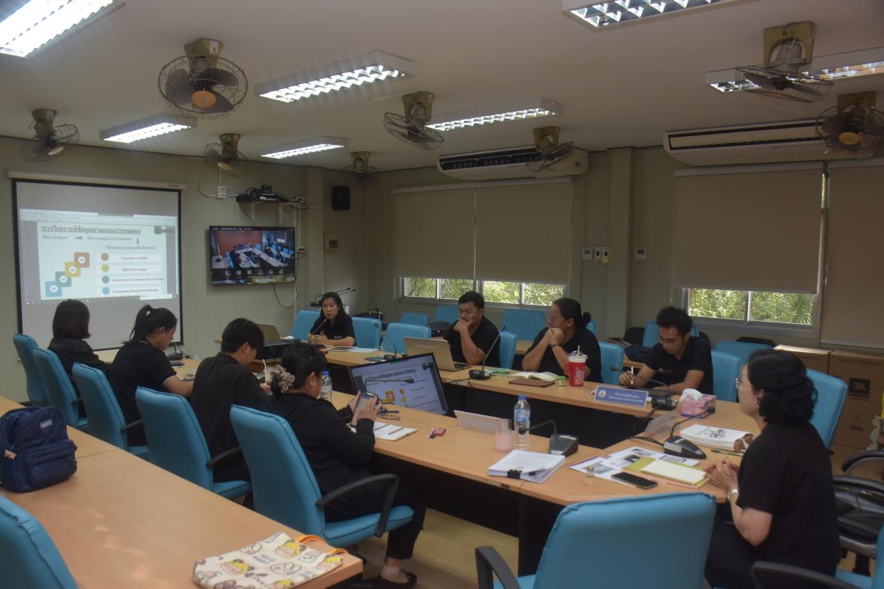 ภาพประกอบที่ 3