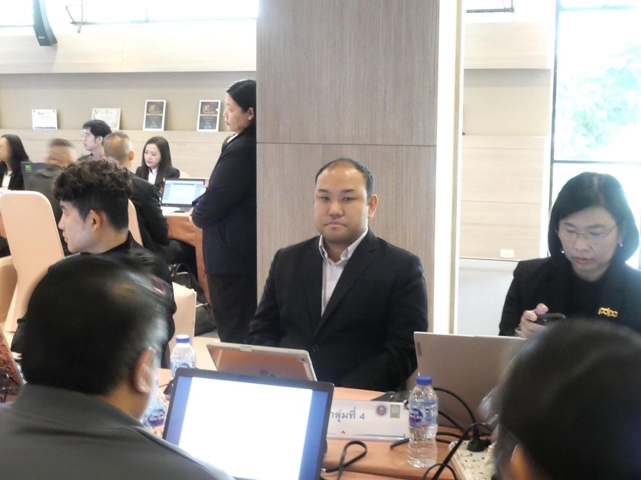 ภาพประกอบที่ 0