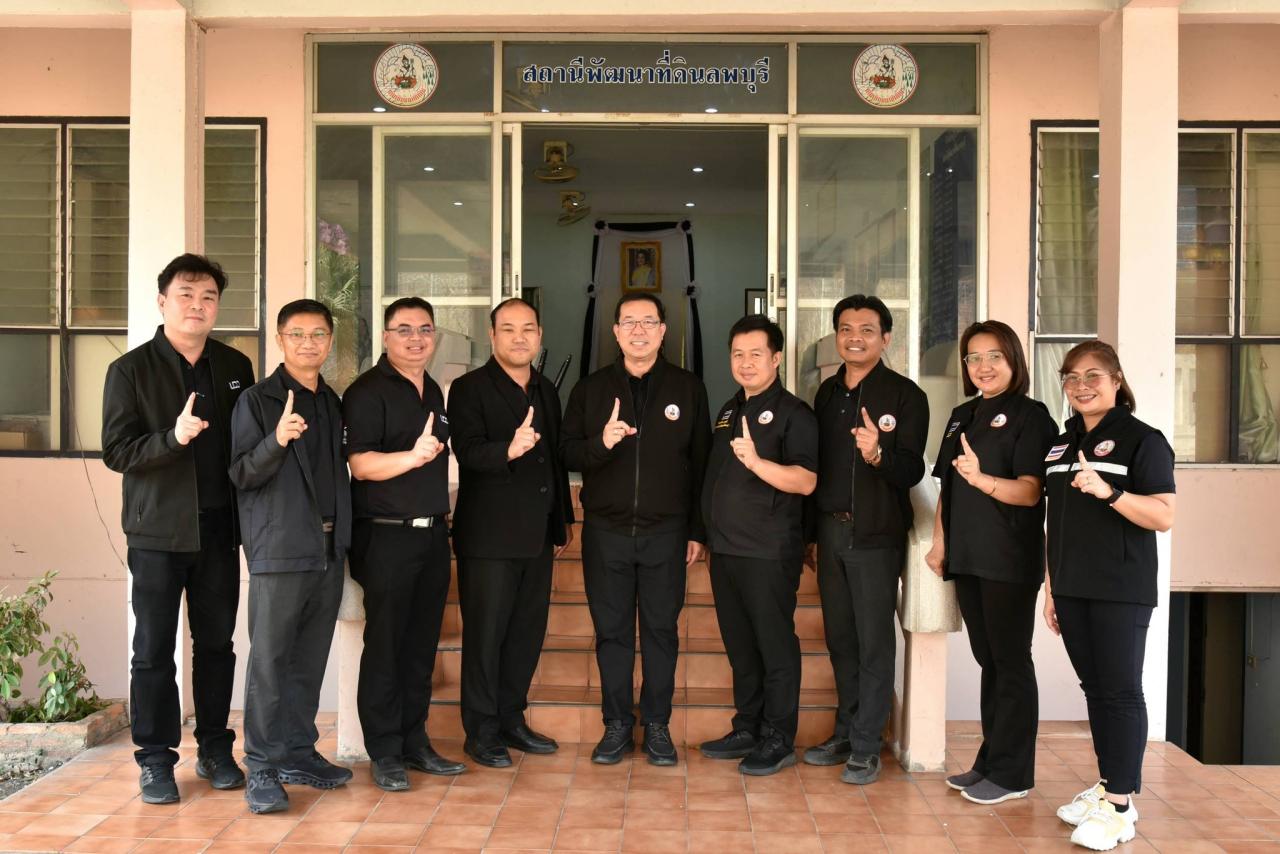 ภาพประกอบที่ 3