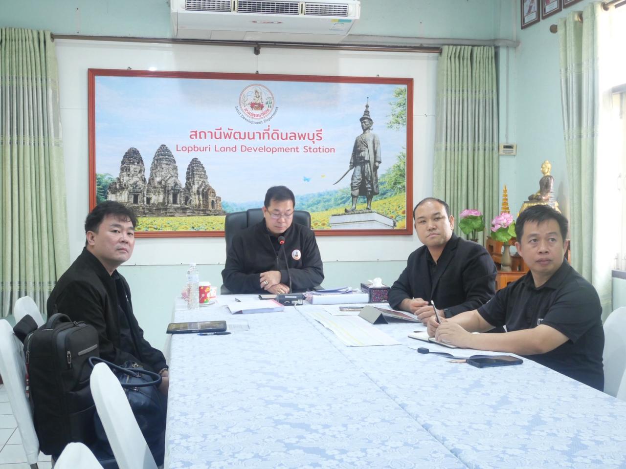 ภาพประกอบที่ 4