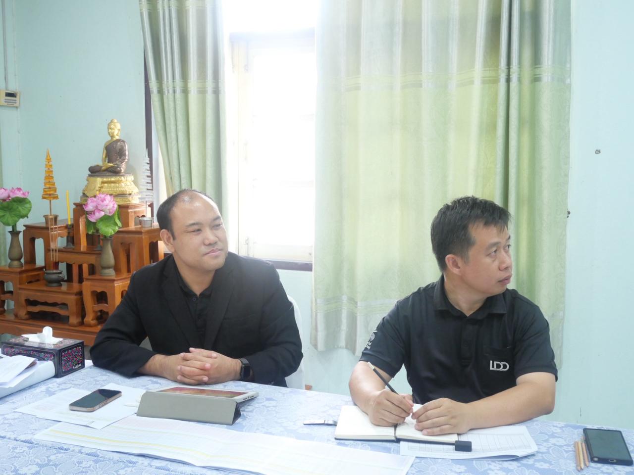 ภาพประกอบที่ 8