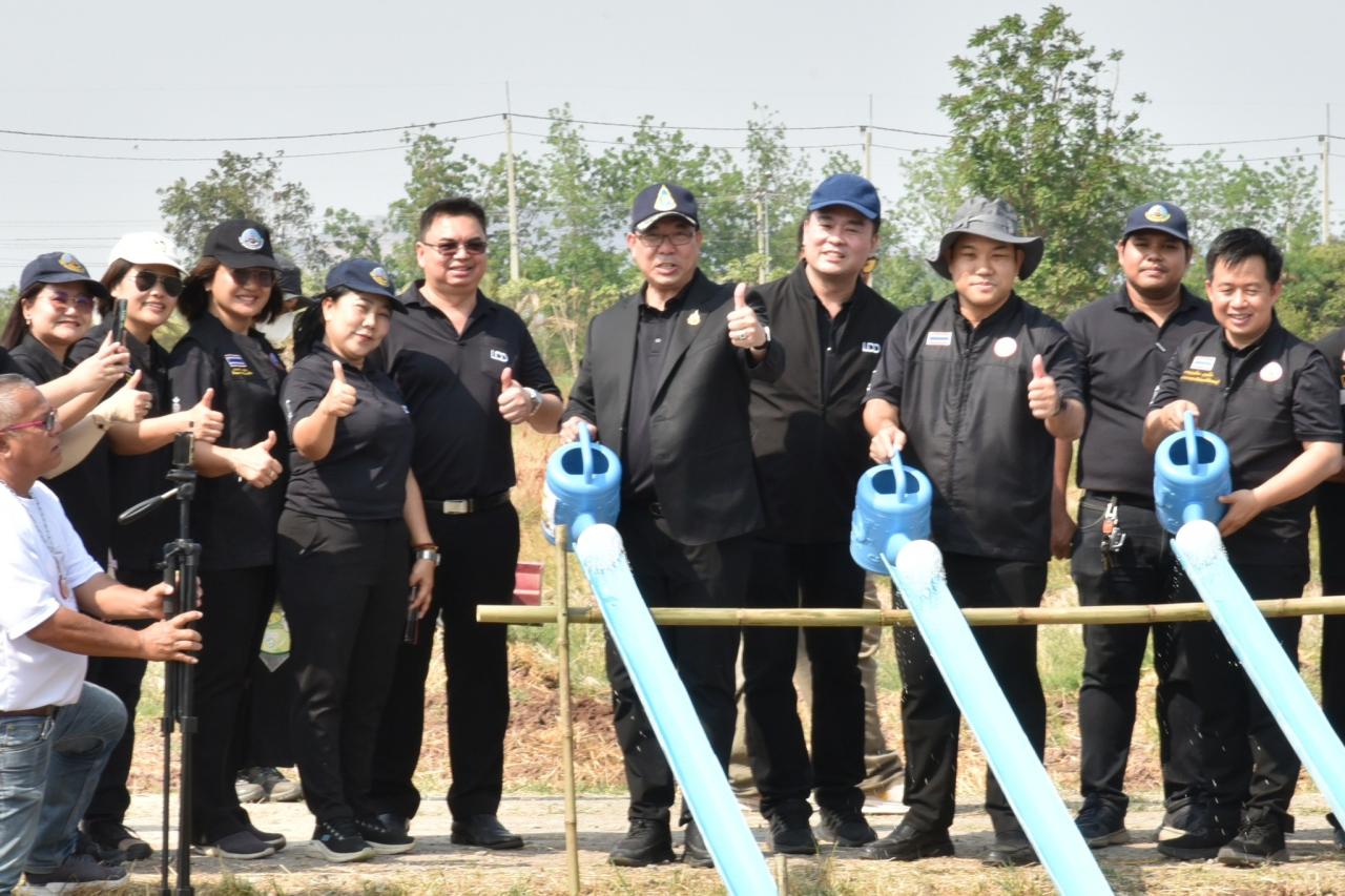 ภาพประกอบที่ 2