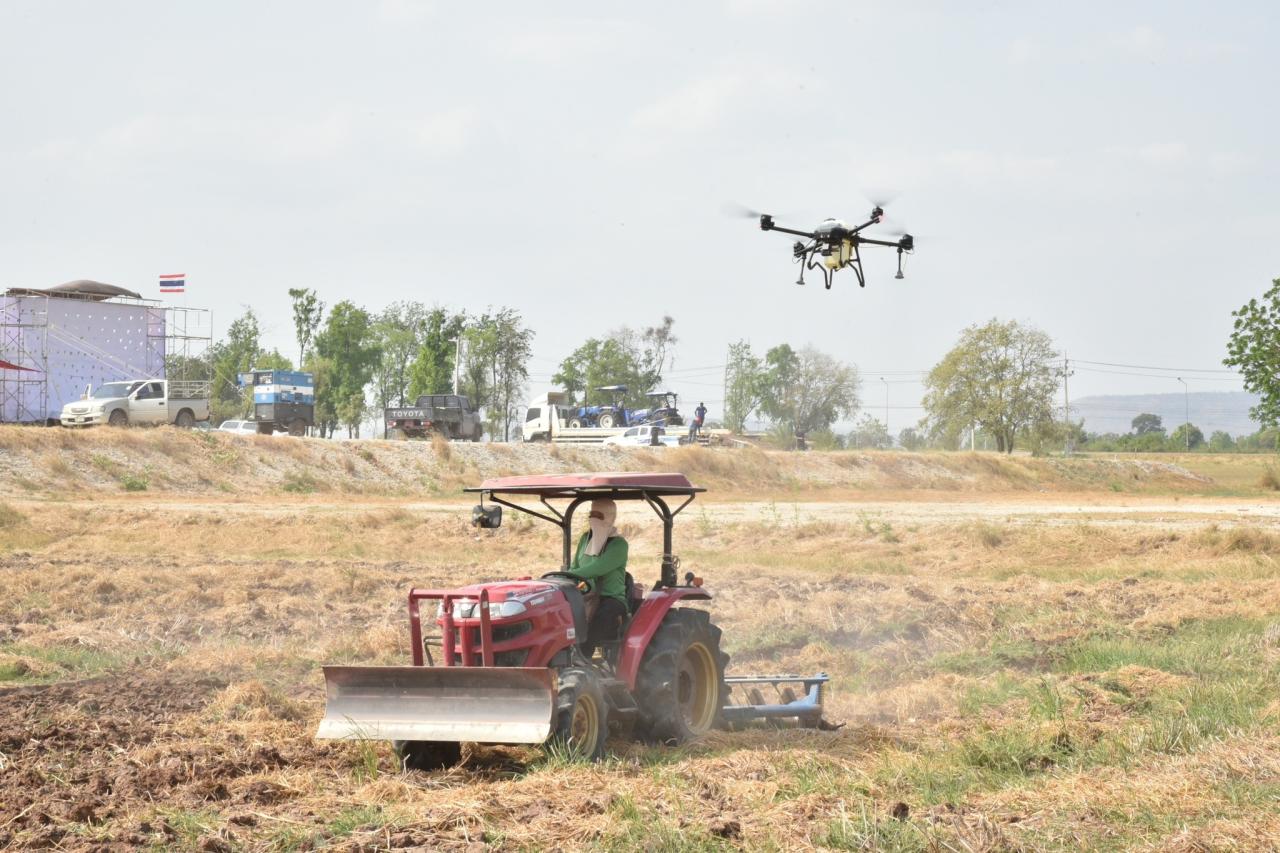 ภาพประกอบที่ 3