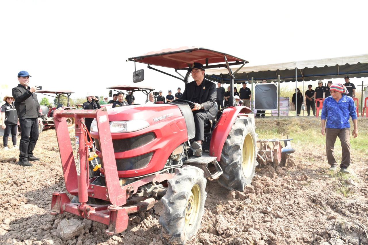 ภาพประกอบที่ 4