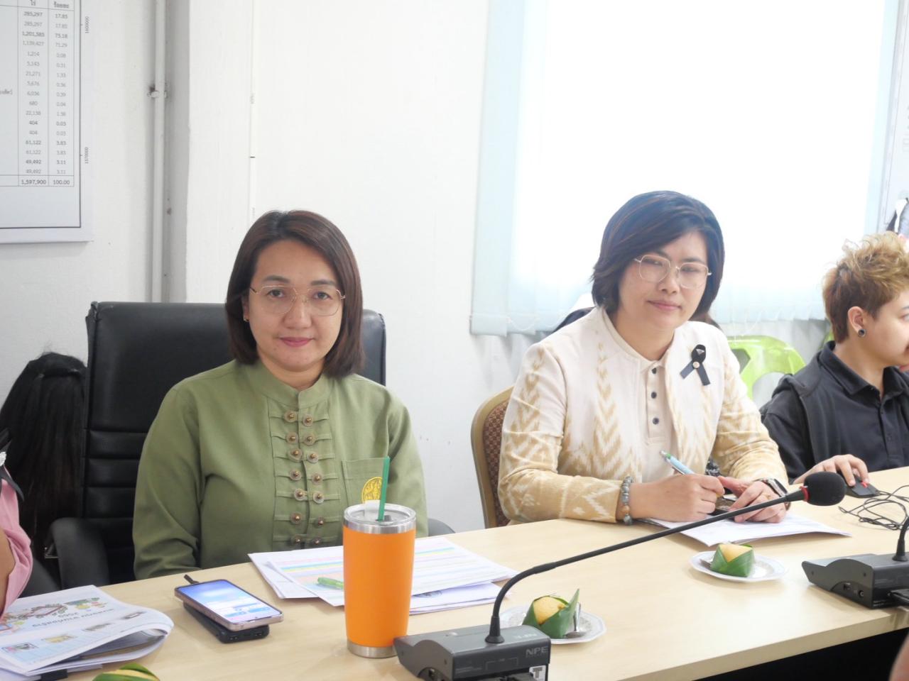 ภาพประกอบที่ 4