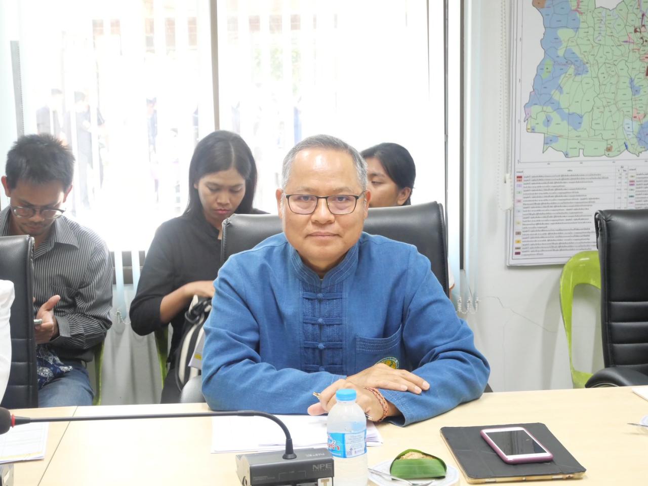 ภาพประกอบที่ 7