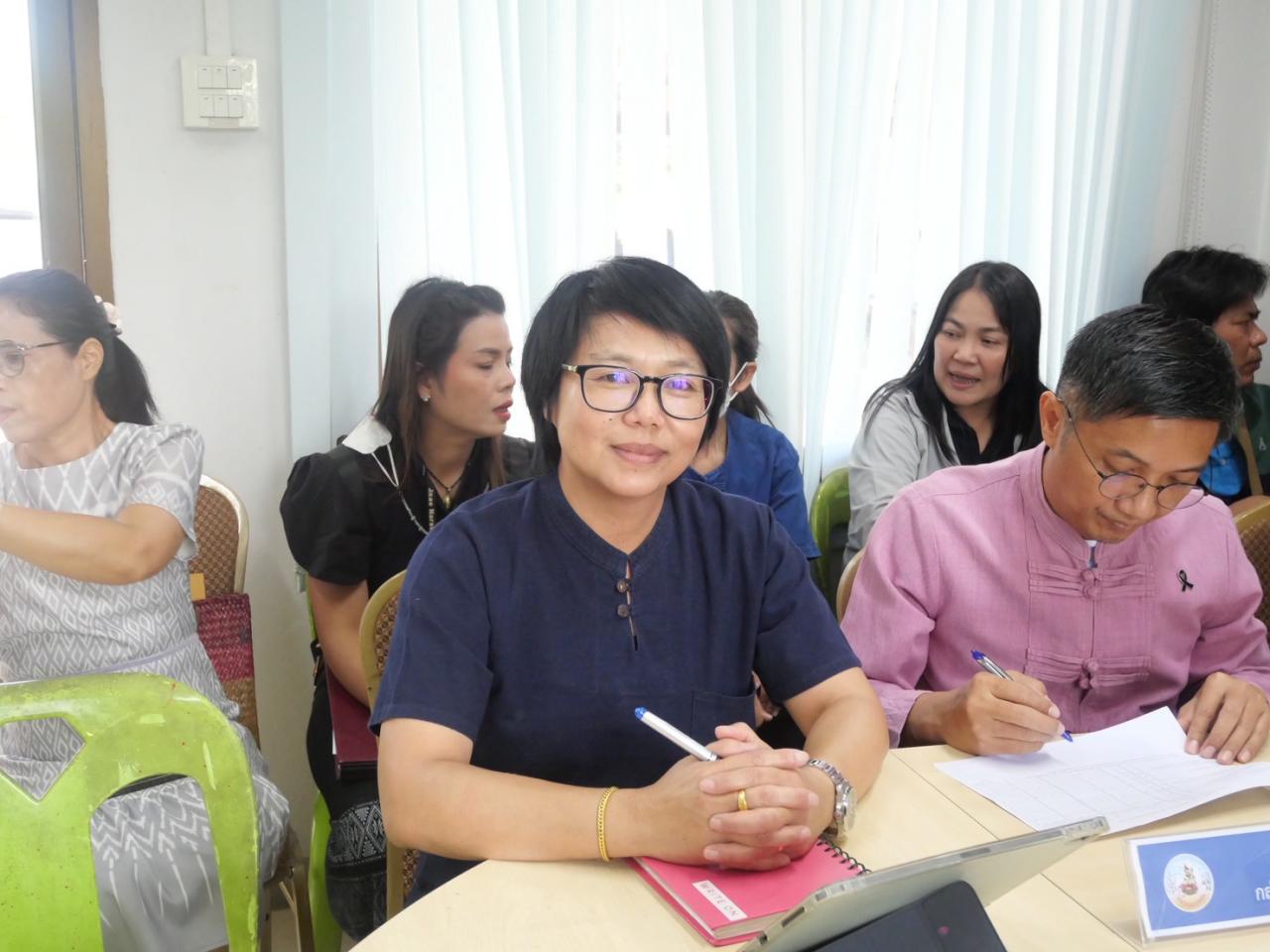 ภาพประกอบที่ 11