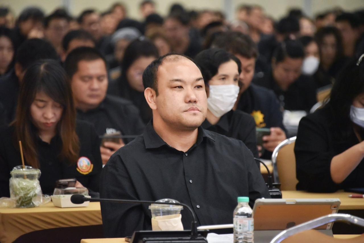 ภาพประกอบที่ 0