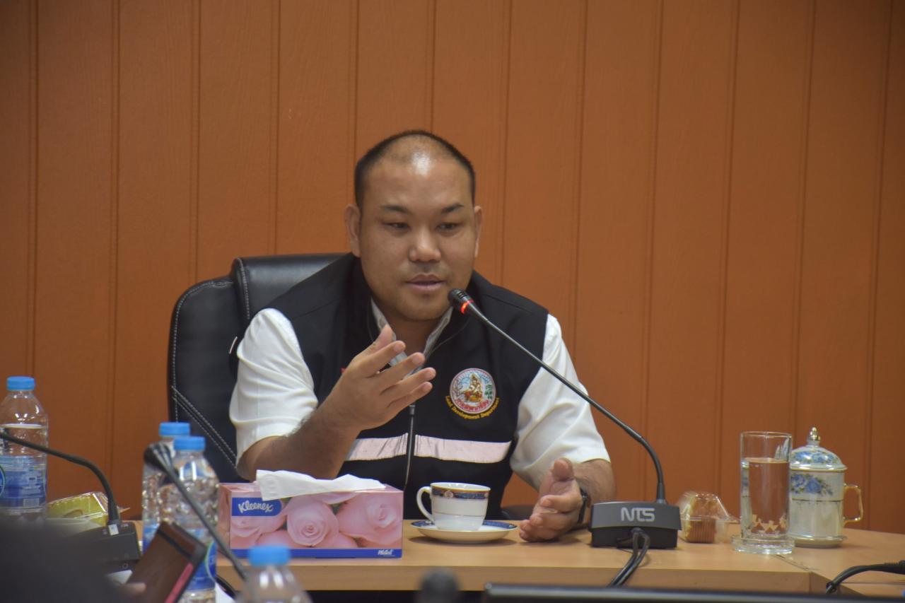 ภาพประกอบที่ 0