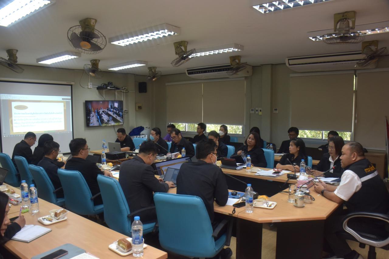 ภาพประกอบที่ 2