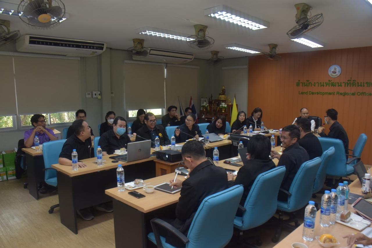 ภาพประกอบที่ 7