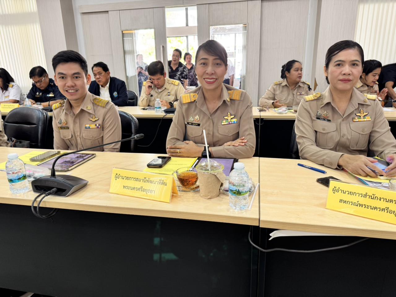 ภาพประกอบที่ 2