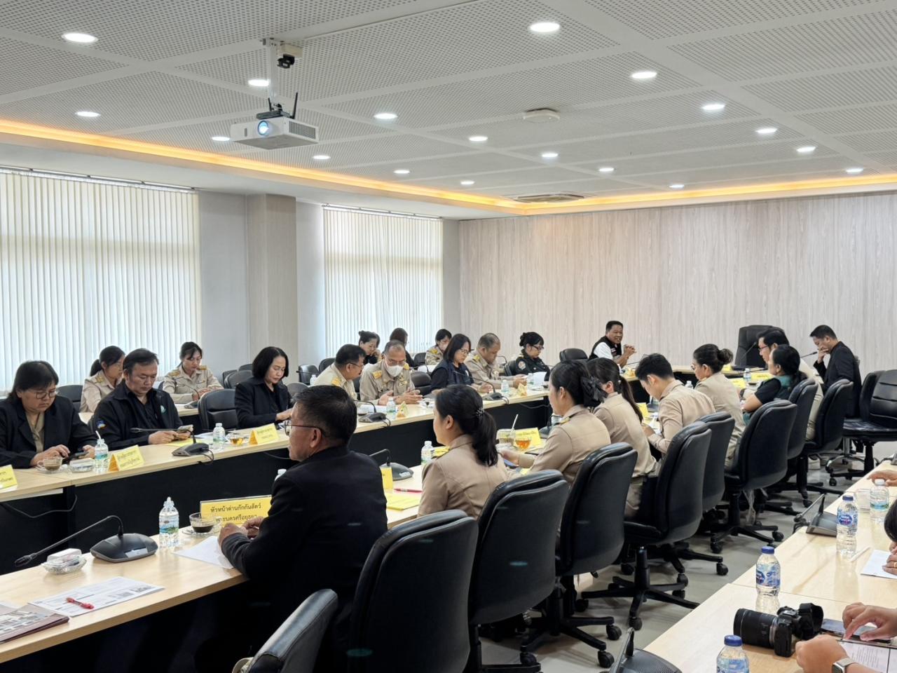 ภาพประกอบที่ 4